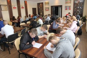 konkurs wiedzy