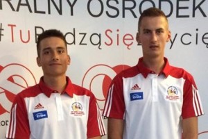 MŚJ2016