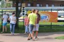 Nazwa pliku=2018-07-22___12_22_58image024.jpg
Wielkość pliku=248KiB
Rozmiar=1200x799
Data dodania= %22, %730 %2018 2018-07-22___12_22_58image024.jpg