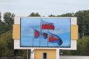 Nazwa pliku=2019-09-15___16_50_40image122.jpg
Wielkość pliku=291KiB
Rozmiar=1200x799
Data dodania= %15, %784 %2019 2019-09-15___16_50_40image122.jpg